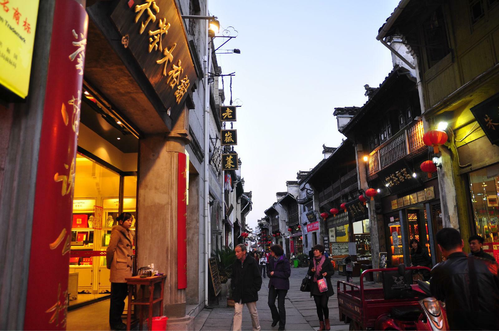 Tunxi-Old-Street-Huangshan